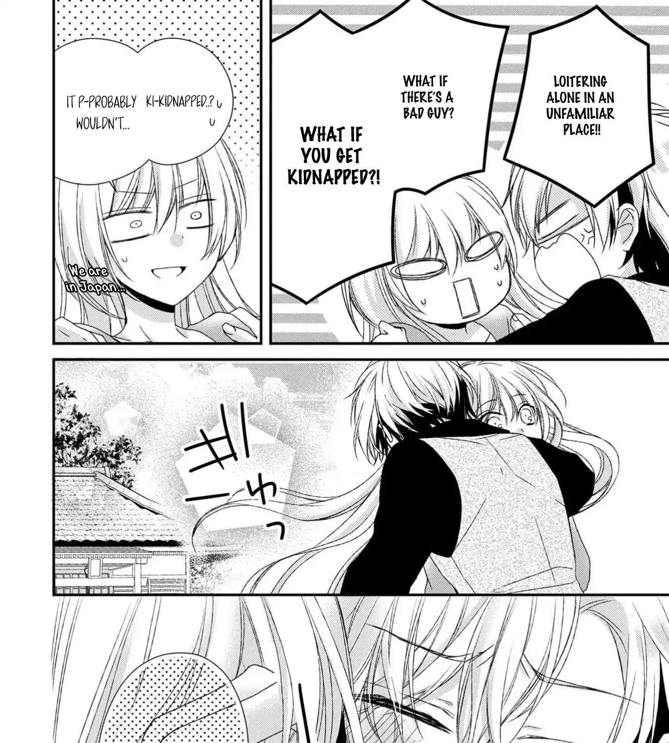 Netsuai Prince - Onii-chan wa Kimi ga Suki Chapter 19 page 36 - 