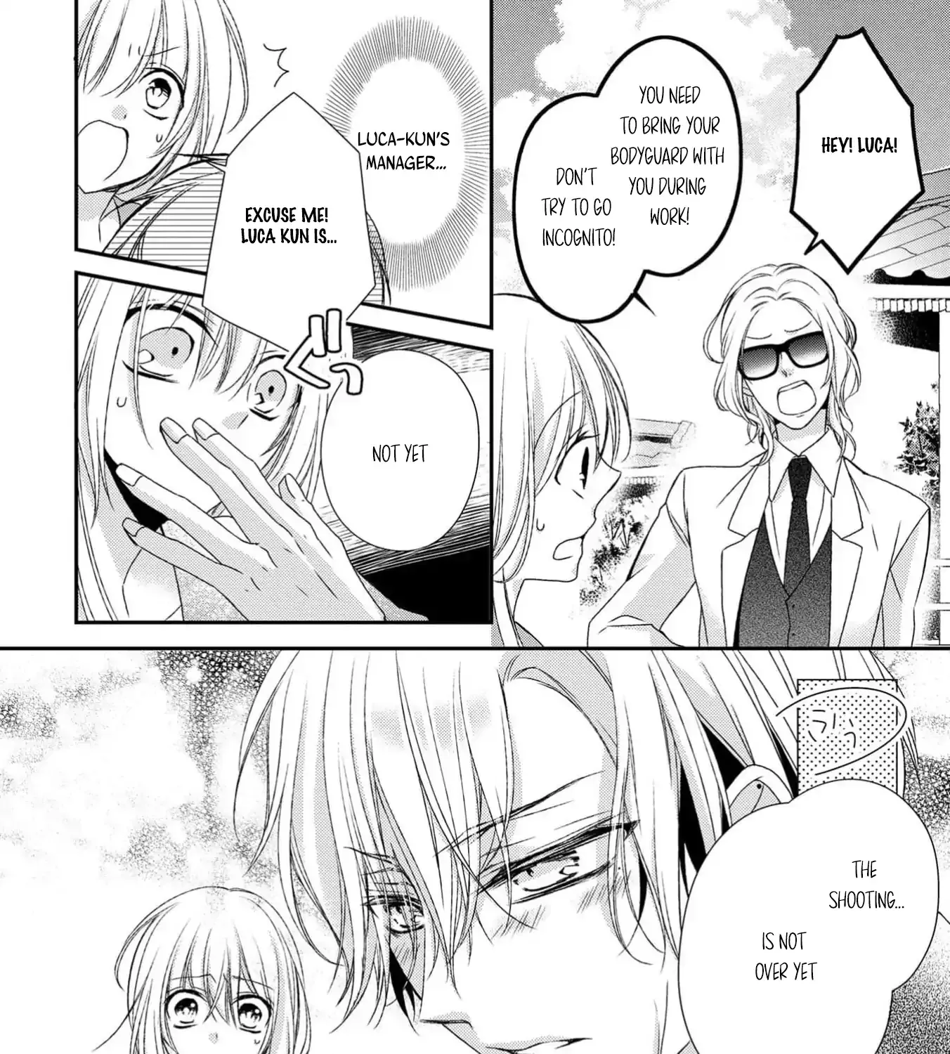 Netsuai Prince - Onii-chan wa Kimi ga Suki Chapter 19 page 40 - 