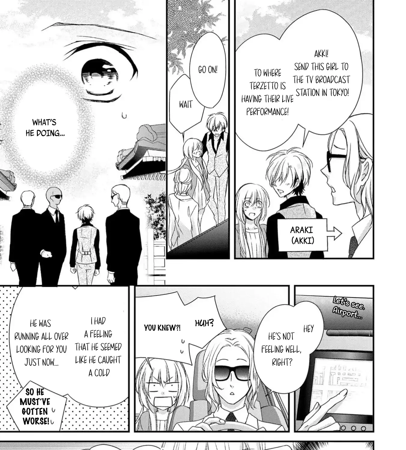 Netsuai Prince - Onii-chan wa Kimi ga Suki Chapter 19 page 42 - 