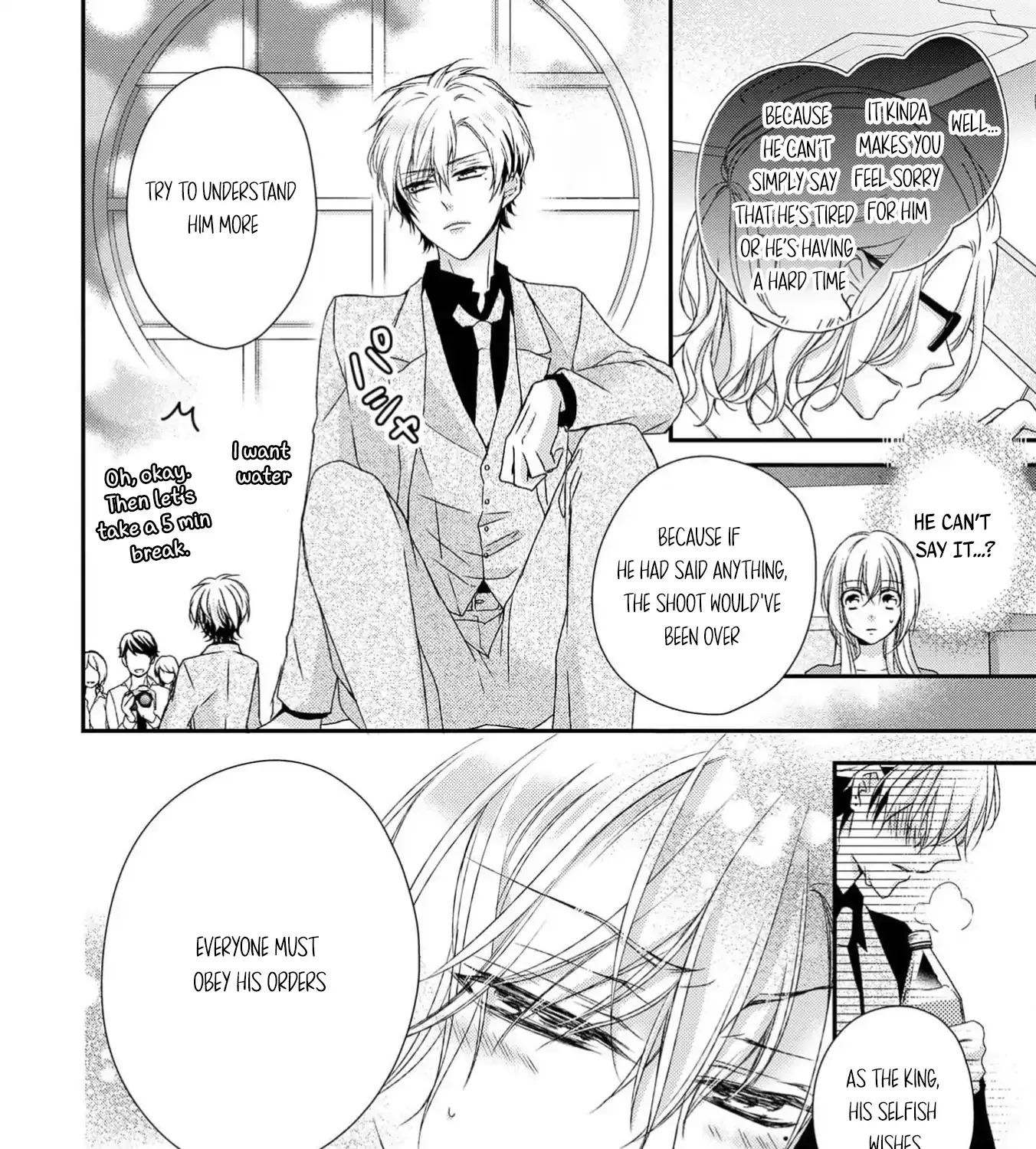 Netsuai Prince - Onii-chan wa Kimi ga Suki Chapter 19 page 44 - 