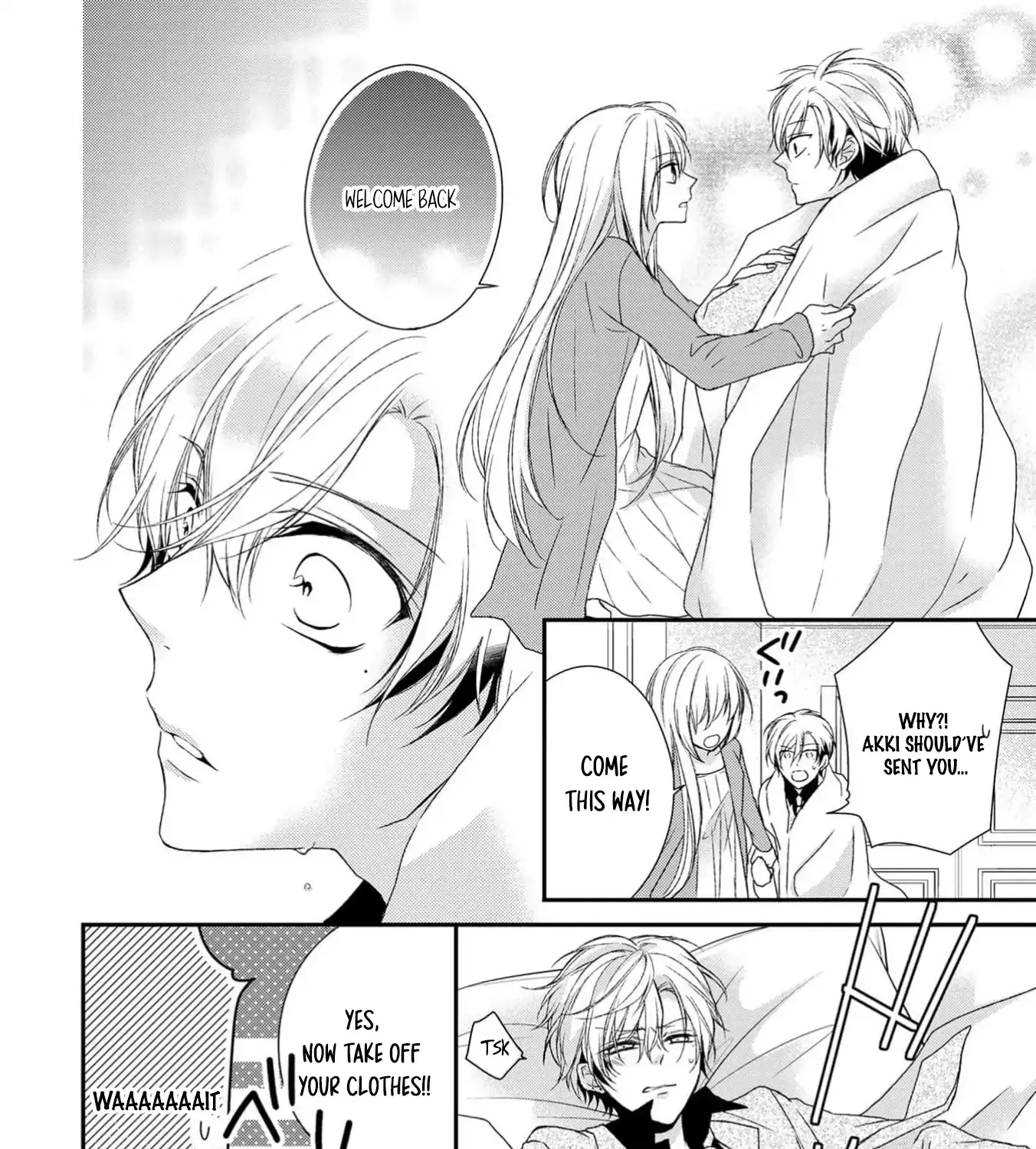 Netsuai Prince - Onii-chan wa Kimi ga Suki Chapter 19 page 48 - 