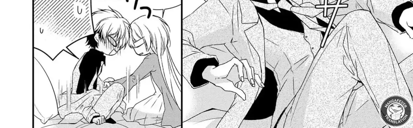 Netsuai Prince - Onii-chan wa Kimi ga Suki Chapter 19 page 49 - 