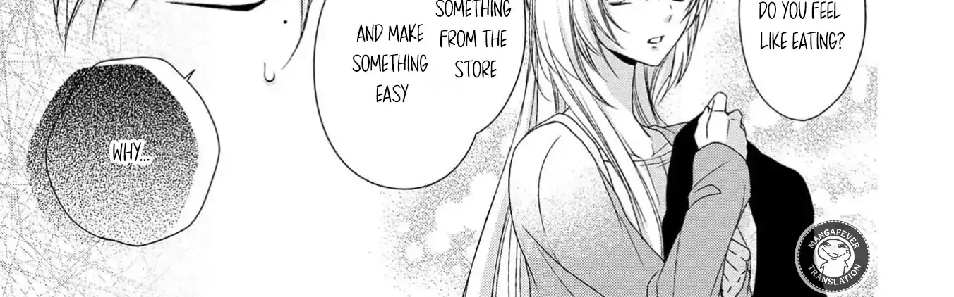 Netsuai Prince - Onii-chan wa Kimi ga Suki Chapter 19 page 51 - 