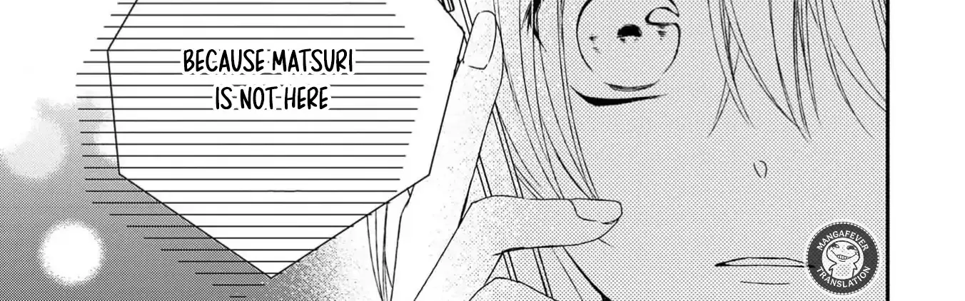 Netsuai Prince - Onii-chan wa Kimi ga Suki Chapter 19 page 63 - 