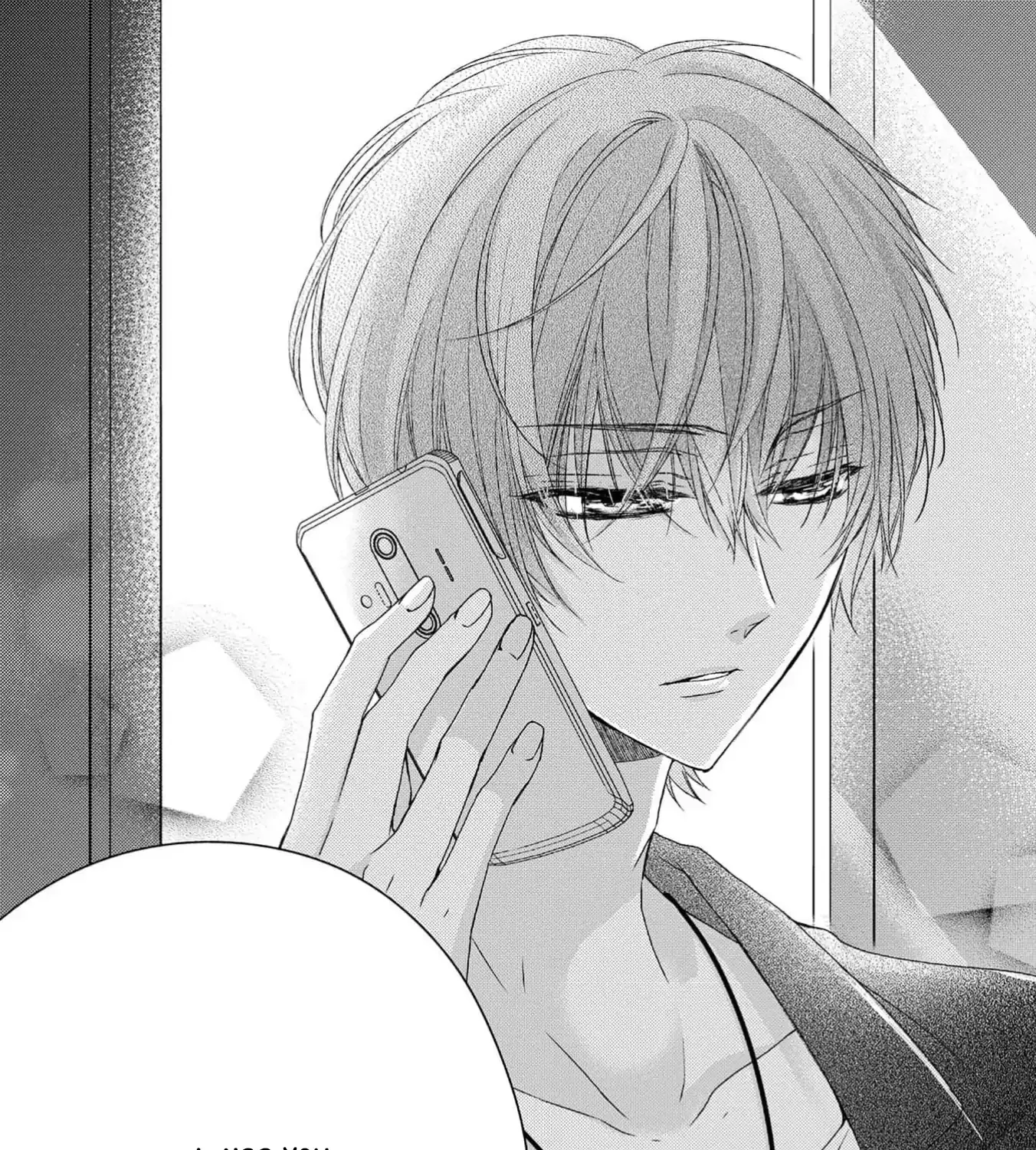 Netsuai Prince - Onii-chan wa Kimi ga Suki Chapter 19 page 66 - 