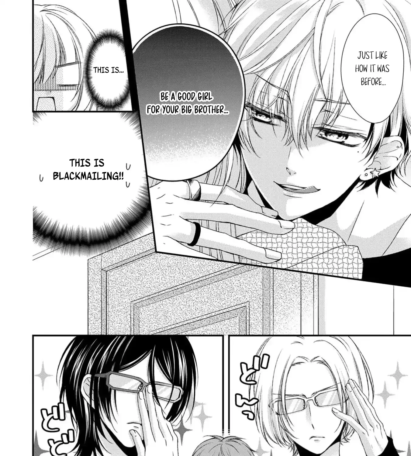 Netsuai Prince - Onii-chan wa Kimi ga Suki Chapter 19 page 8 - 
