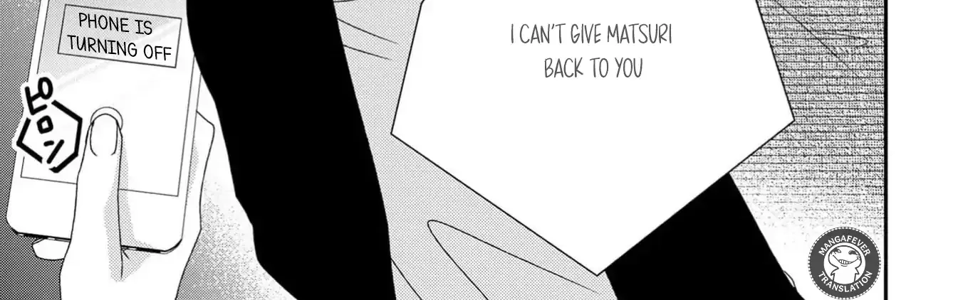 Netsuai Prince - Onii-chan wa Kimi ga Suki Chapter 19 page 71 - 