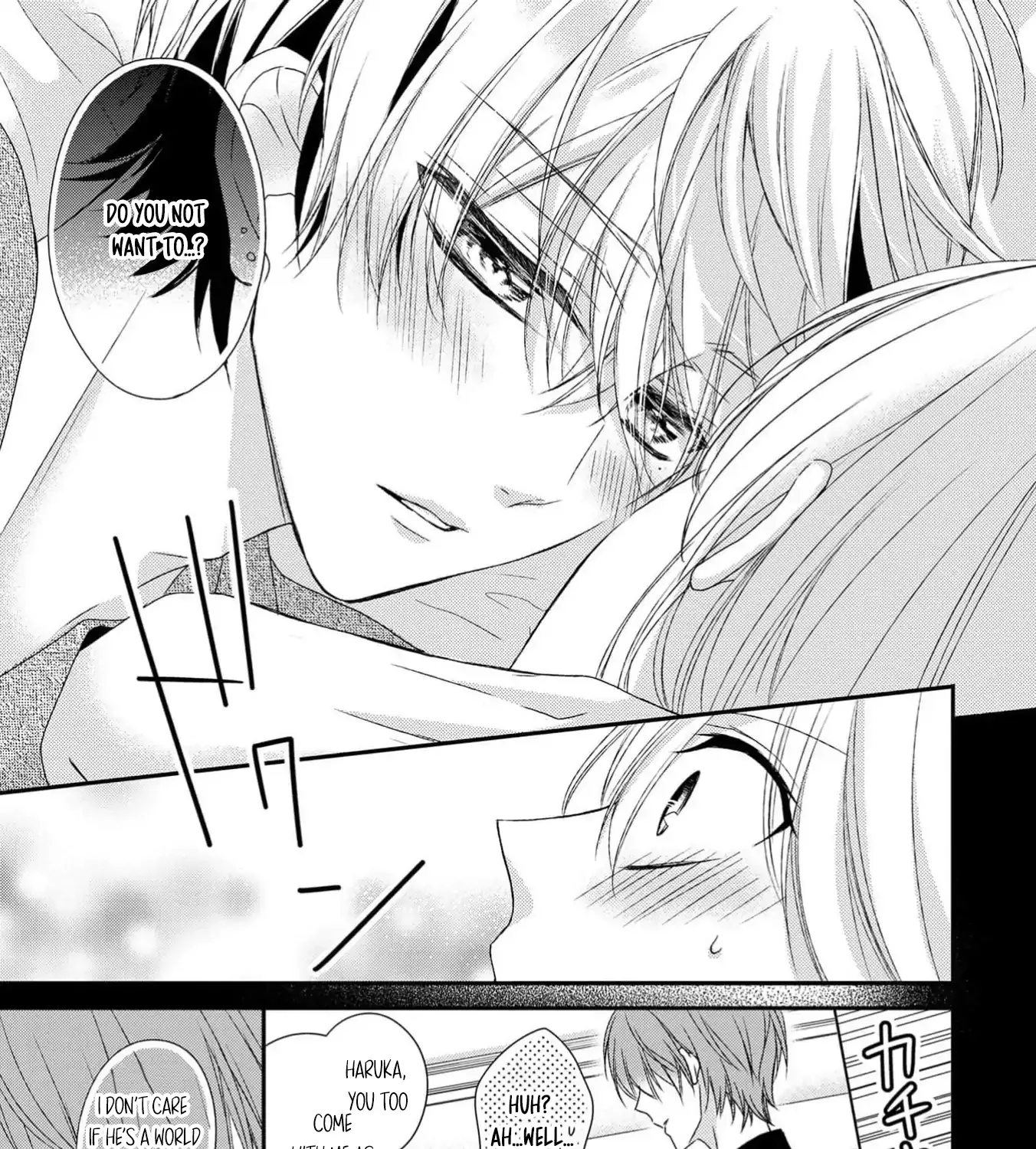 Netsuai Prince - Onii-chan wa Kimi ga Suki Chapter 19 page 74 - 