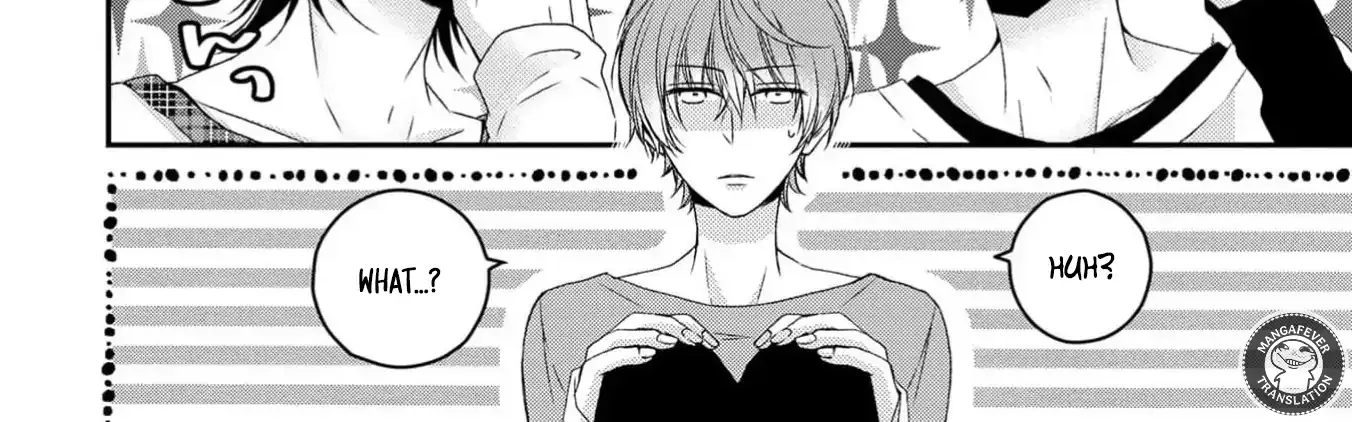 Netsuai Prince - Onii-chan wa Kimi ga Suki Chapter 19 page 9 - 