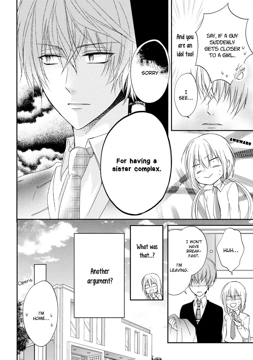 Netsuai Prince - Onii-chan wa Kimi ga Suki Chapter 2 page 11 - 