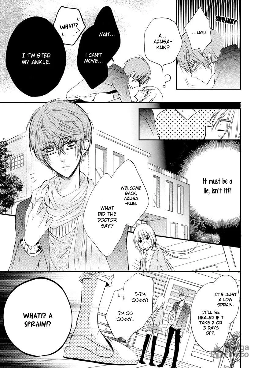 Netsuai Prince - Onii-chan wa Kimi ga Suki Chapter 2 page 18 - 