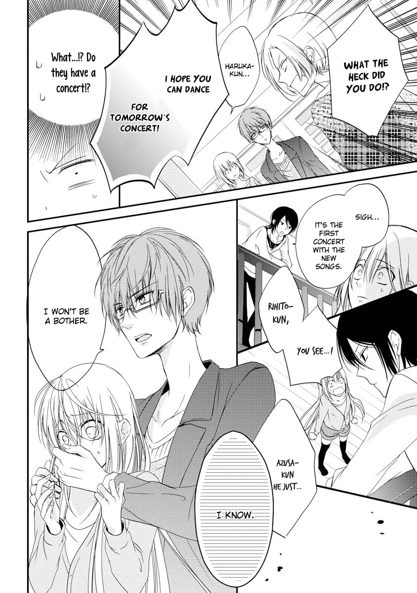 Netsuai Prince - Onii-chan wa Kimi ga Suki Chapter 2 page 19 - 