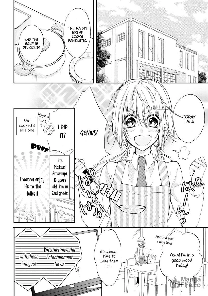 Netsuai Prince - Onii-chan wa Kimi ga Suki Chapter 2 page 3 - 