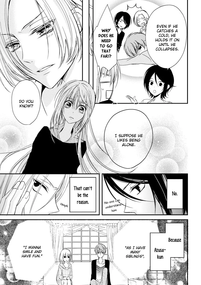 Netsuai Prince - Onii-chan wa Kimi ga Suki Chapter 2 page 22 - 
