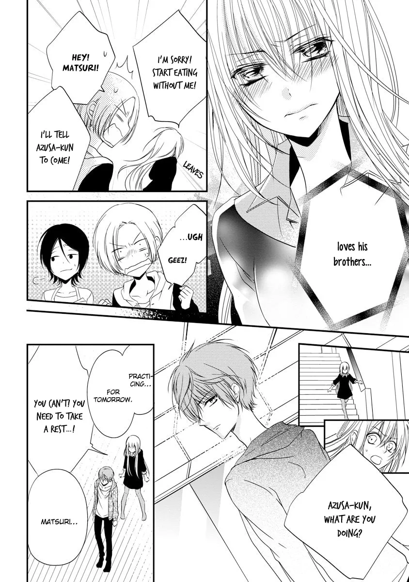 Netsuai Prince - Onii-chan wa Kimi ga Suki Chapter 2 page 23 - 