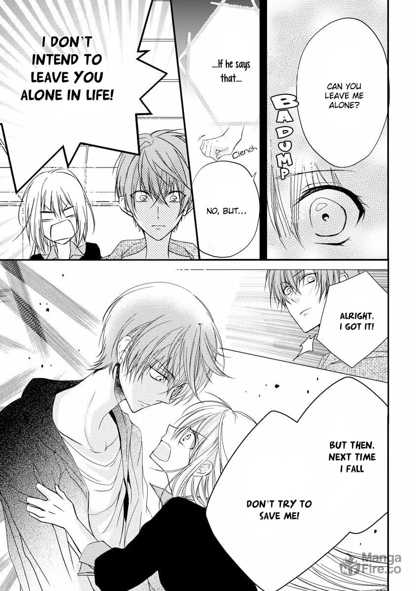 Netsuai Prince - Onii-chan wa Kimi ga Suki Chapter 2 page 24 - 