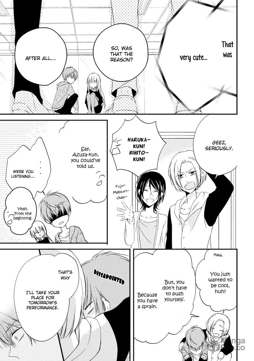 Netsuai Prince - Onii-chan wa Kimi ga Suki Chapter 2 page 30 - 
