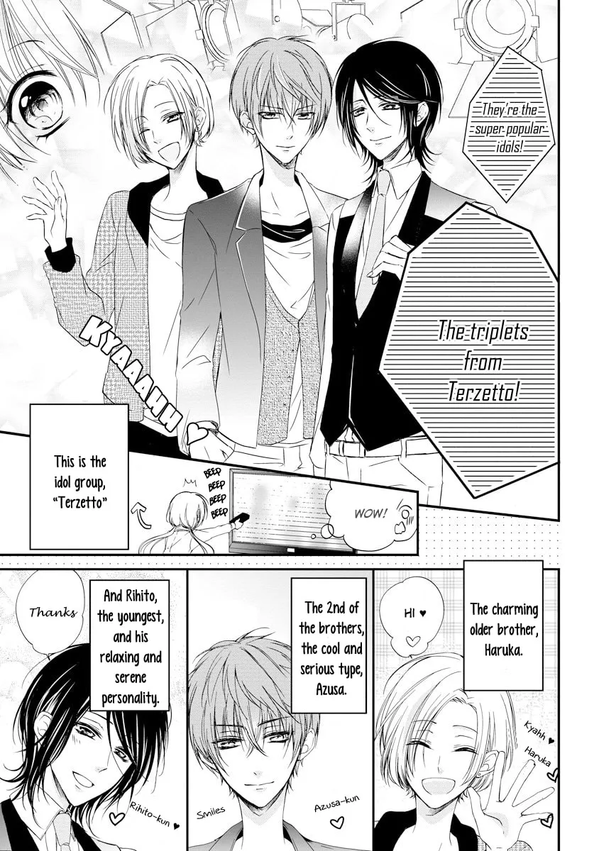 Netsuai Prince - Onii-chan wa Kimi ga Suki Chapter 2 page 4 - 