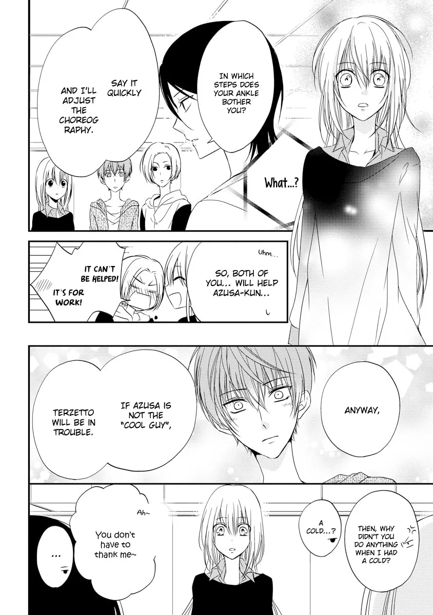 Netsuai Prince - Onii-chan wa Kimi ga Suki Chapter 2 page 31 - 
