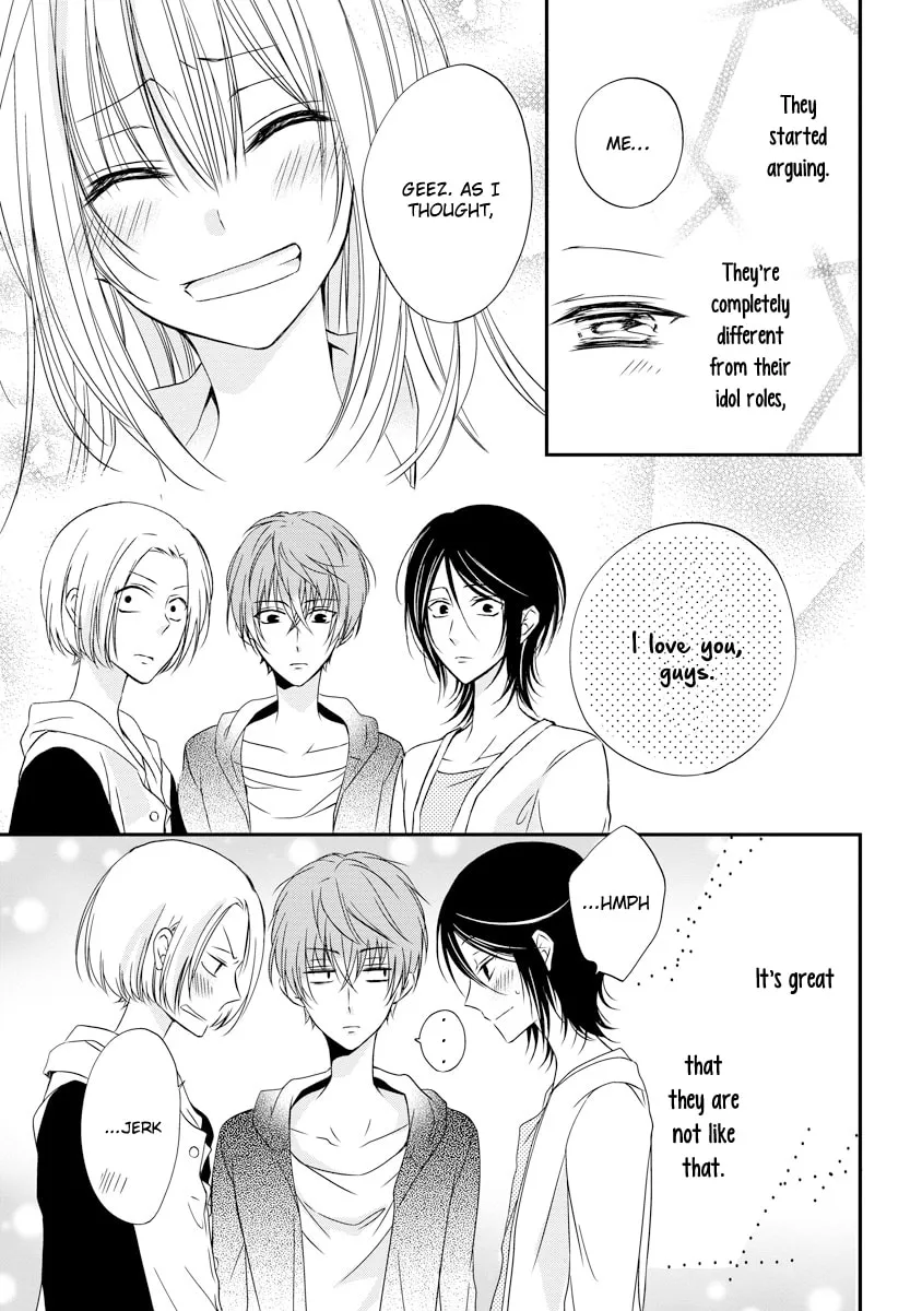 Netsuai Prince - Onii-chan wa Kimi ga Suki Chapter 2 page 32 - 