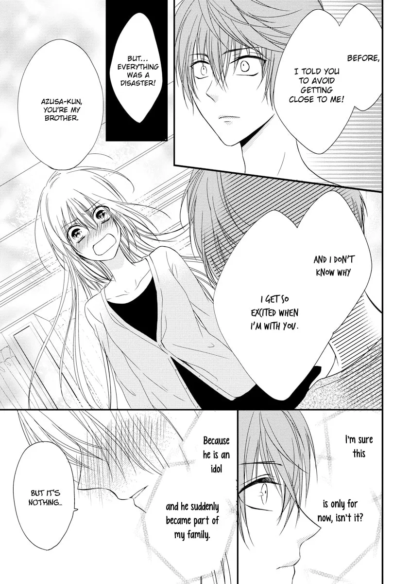 Netsuai Prince - Onii-chan wa Kimi ga Suki Chapter 2 page 34 - 