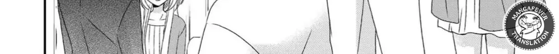 Netsuai Prince - Onii-chan wa Kimi ga Suki Chapter 20 page 17 - 