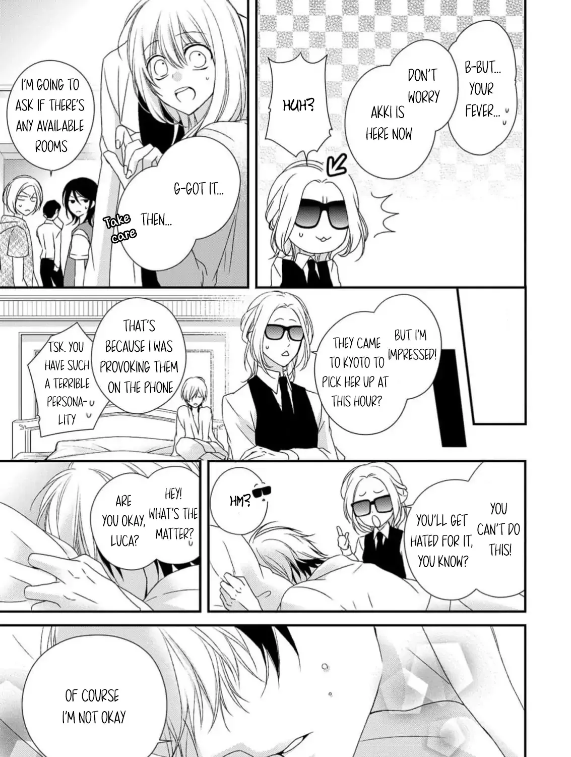 Netsuai Prince - Onii-chan wa Kimi ga Suki Chapter 20 page 18 - 