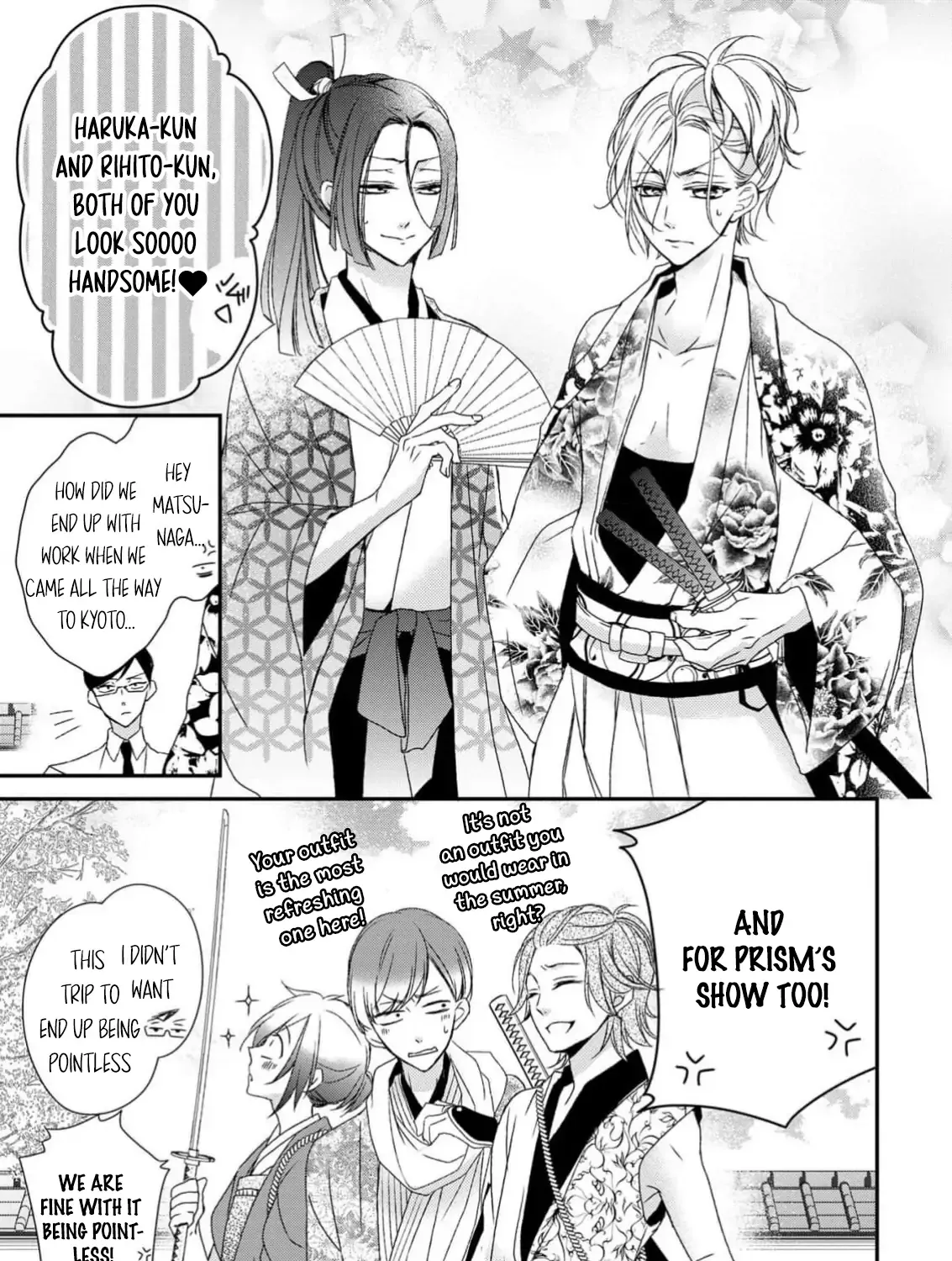 Netsuai Prince - Onii-chan wa Kimi ga Suki Chapter 20 page 22 - 