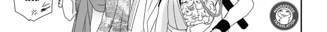 Netsuai Prince - Onii-chan wa Kimi ga Suki Chapter 20 page 23 - 