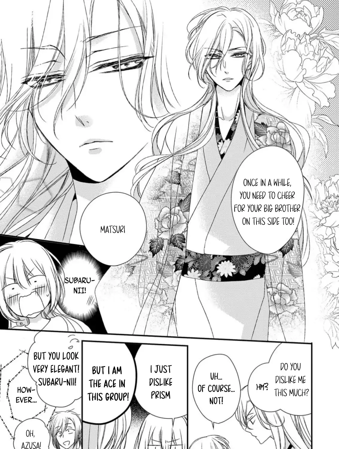 Netsuai Prince - Onii-chan wa Kimi ga Suki Chapter 20 page 26 - 