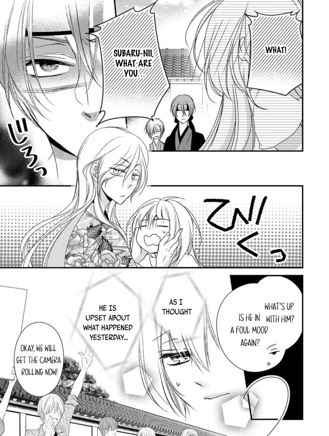 Netsuai Prince - Onii-chan wa Kimi ga Suki Chapter 20 page 30 - 