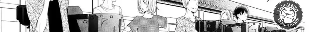 Netsuai Prince - Onii-chan wa Kimi ga Suki Chapter 20 page 31 - 