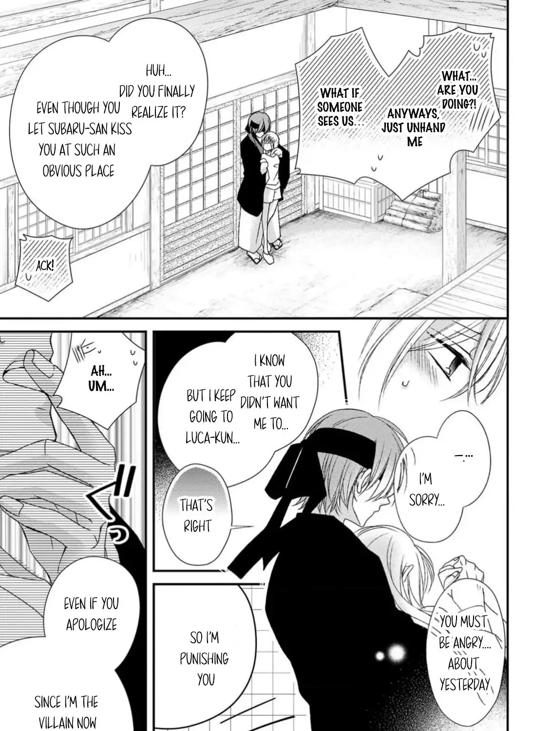 Netsuai Prince - Onii-chan wa Kimi ga Suki Chapter 20 page 34 - 