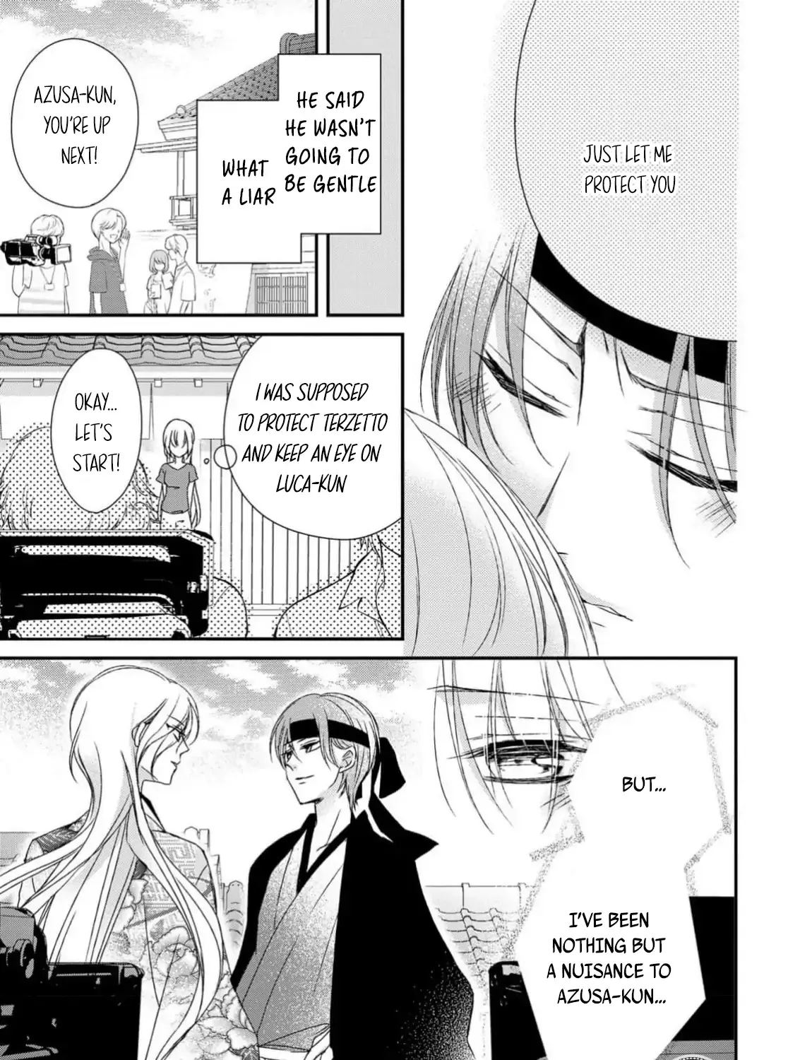 Netsuai Prince - Onii-chan wa Kimi ga Suki Chapter 20 page 42 - 