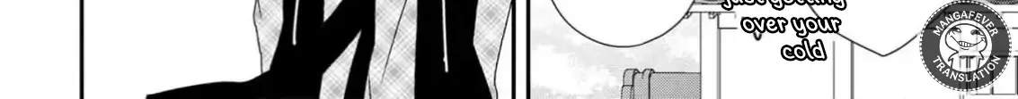 Netsuai Prince - Onii-chan wa Kimi ga Suki Chapter 20 page 45 - 