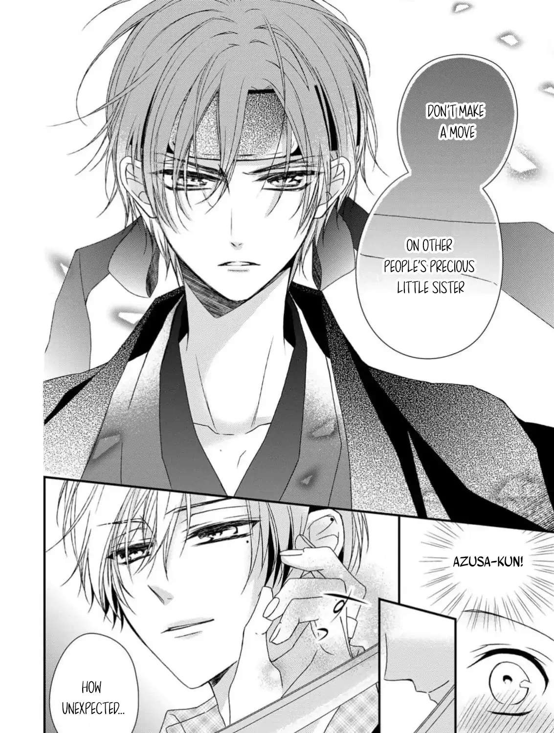 Netsuai Prince - Onii-chan wa Kimi ga Suki Chapter 20 page 52 - 