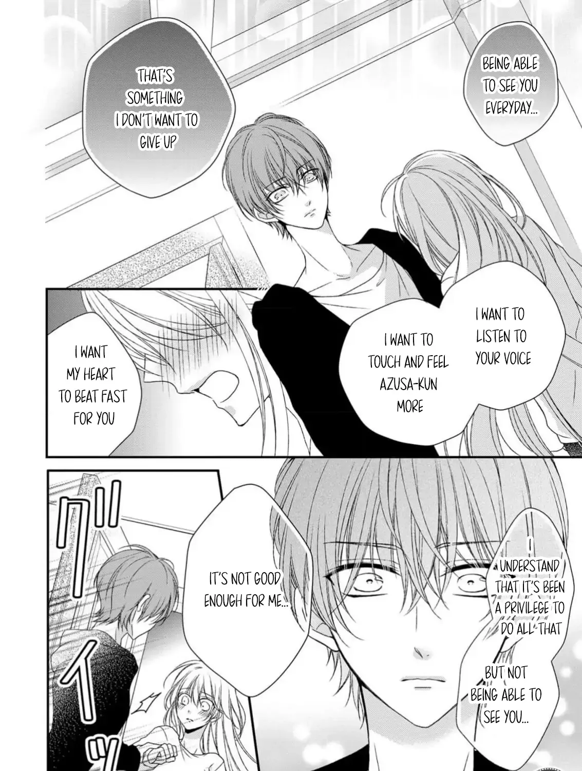 Netsuai Prince - Onii-chan wa Kimi ga Suki Chapter 20 page 64 - 