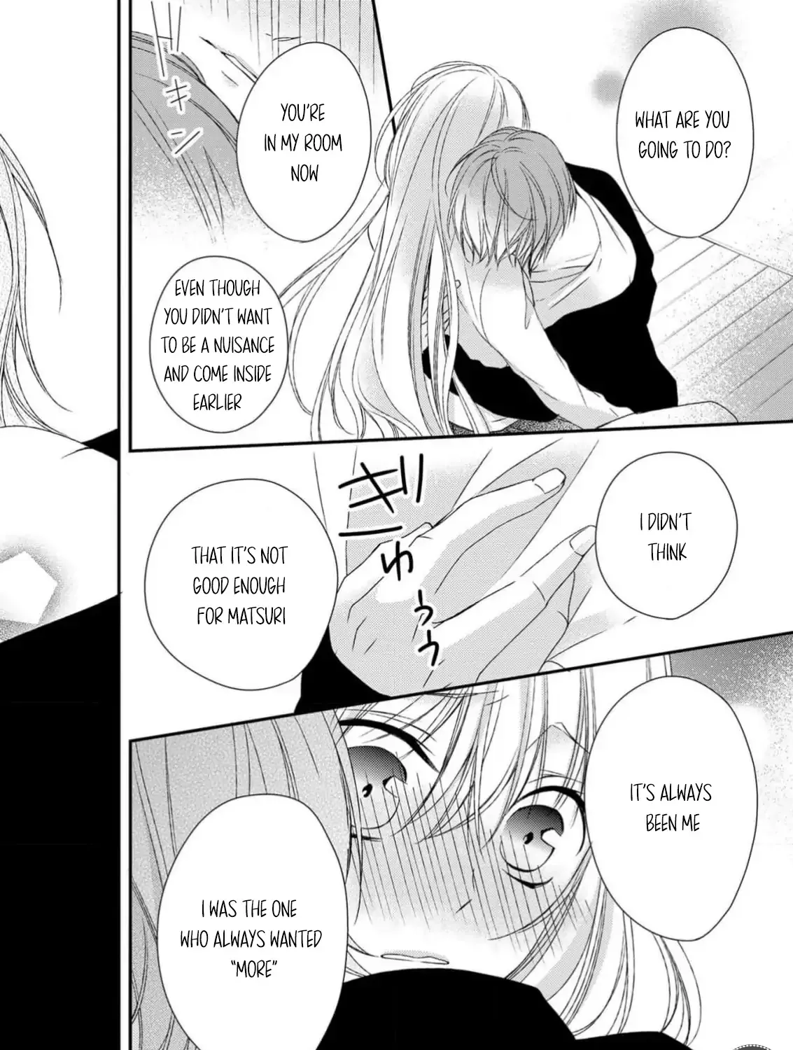 Netsuai Prince - Onii-chan wa Kimi ga Suki Chapter 20 page 68 - 