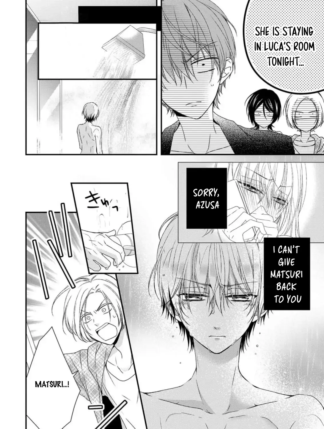 Netsuai Prince - Onii-chan wa Kimi ga Suki Chapter 20 page 8 - 