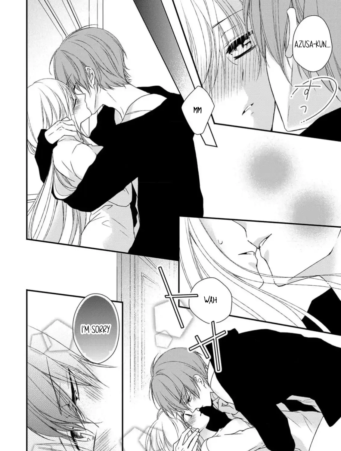 Netsuai Prince - Onii-chan wa Kimi ga Suki Chapter 20 page 72 - 