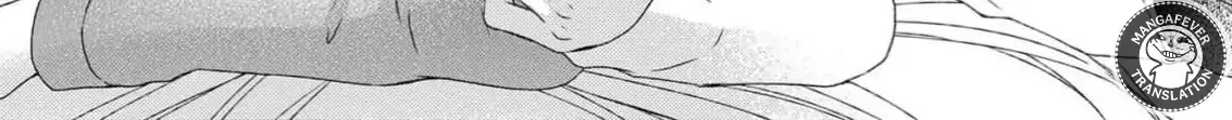 Netsuai Prince - Onii-chan wa Kimi ga Suki Chapter 20 page 77 - 