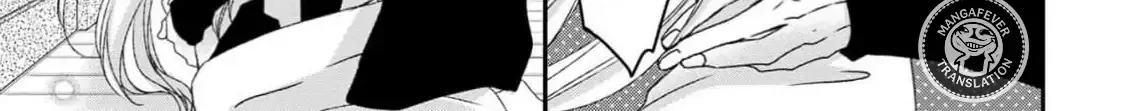 Netsuai Prince - Onii-chan wa Kimi ga Suki Chapter 21 page 11 - 