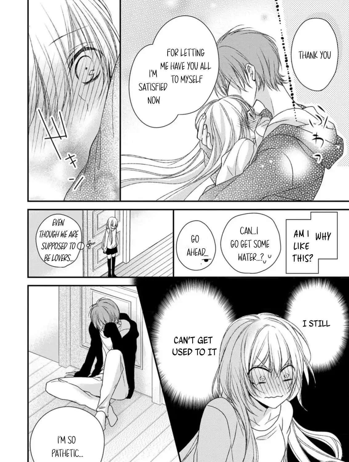 Netsuai Prince - Onii-chan wa Kimi ga Suki Chapter 21 page 12 - 