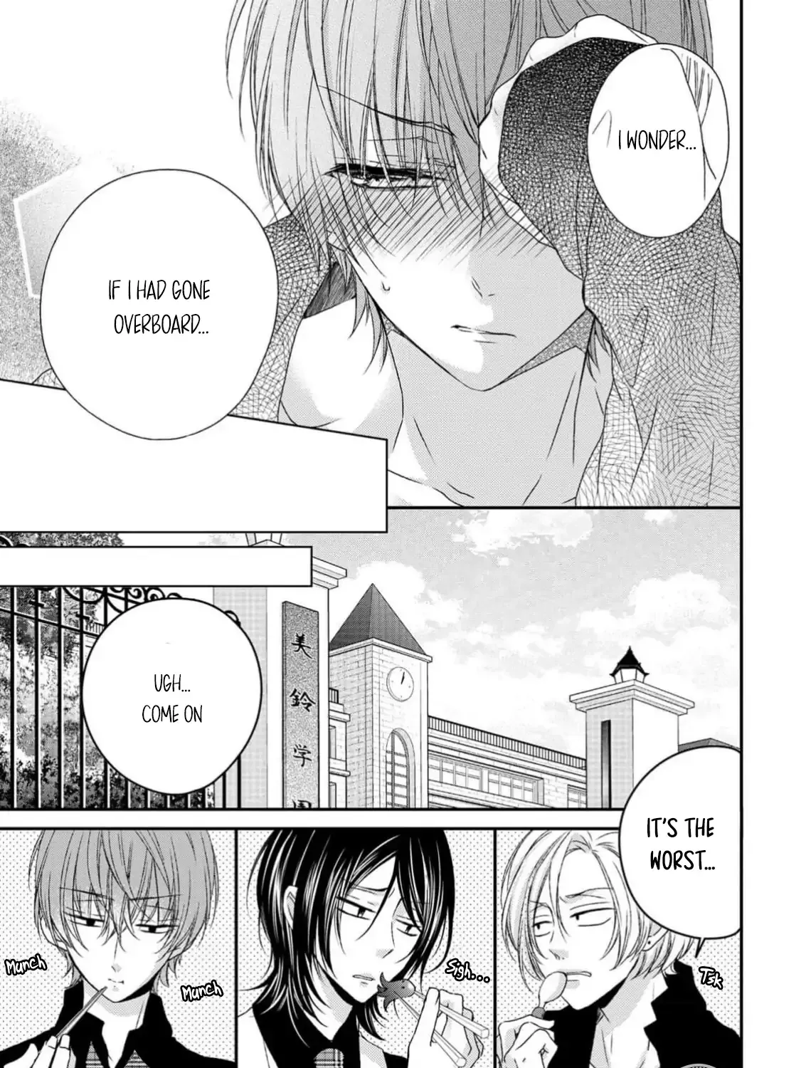 Netsuai Prince - Onii-chan wa Kimi ga Suki Chapter 21 page 14 - 