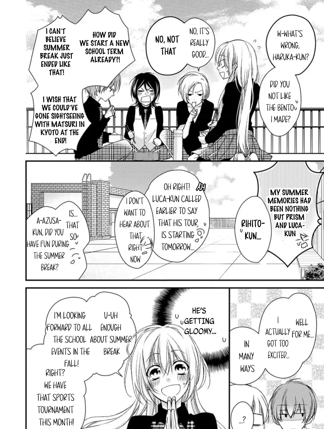 Netsuai Prince - Onii-chan wa Kimi ga Suki Chapter 21 page 16 - 