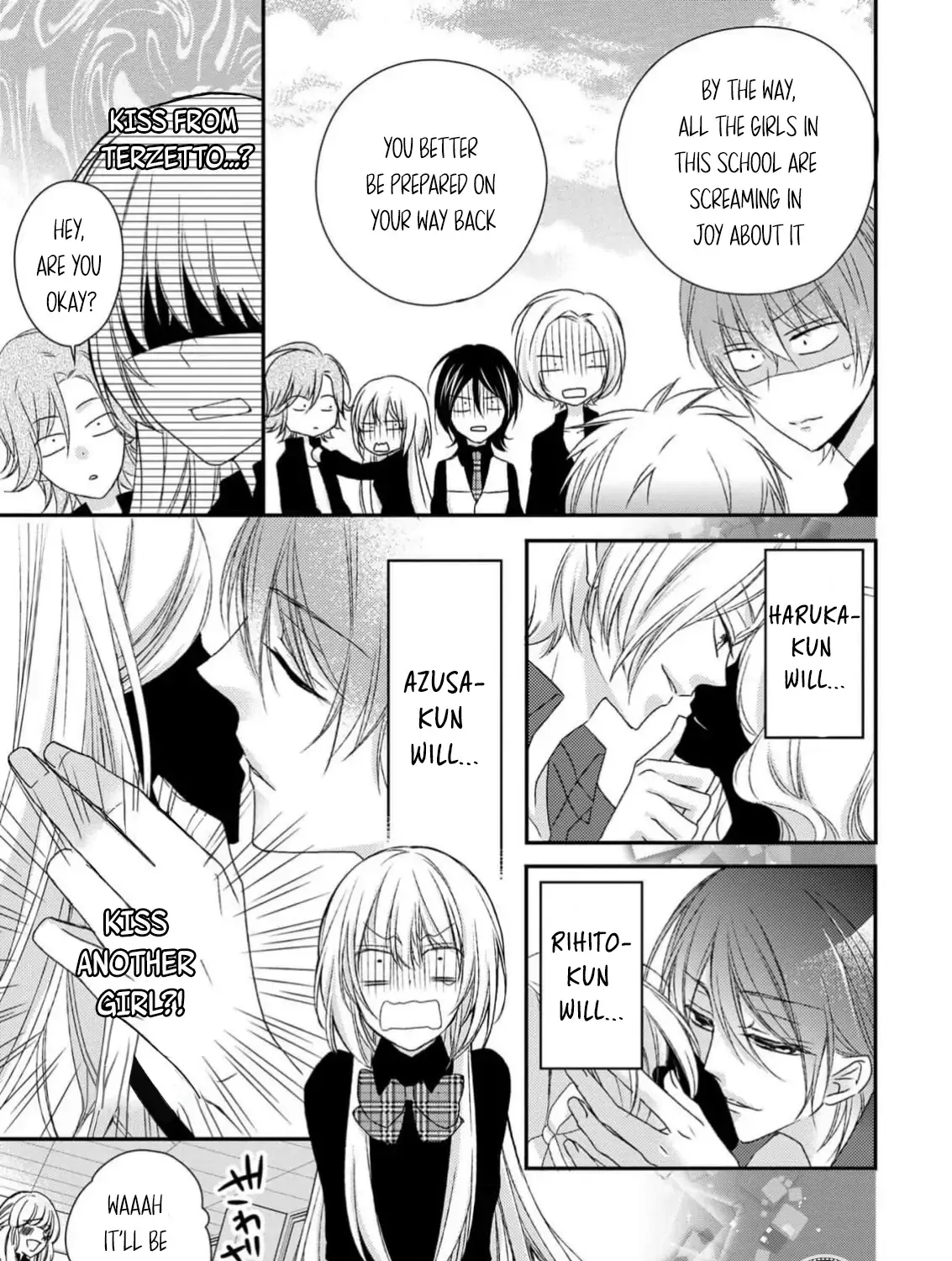 Netsuai Prince - Onii-chan wa Kimi ga Suki Chapter 21 page 22 - 