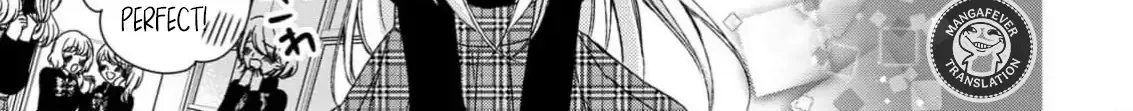 Netsuai Prince - Onii-chan wa Kimi ga Suki Chapter 21 page 23 - 