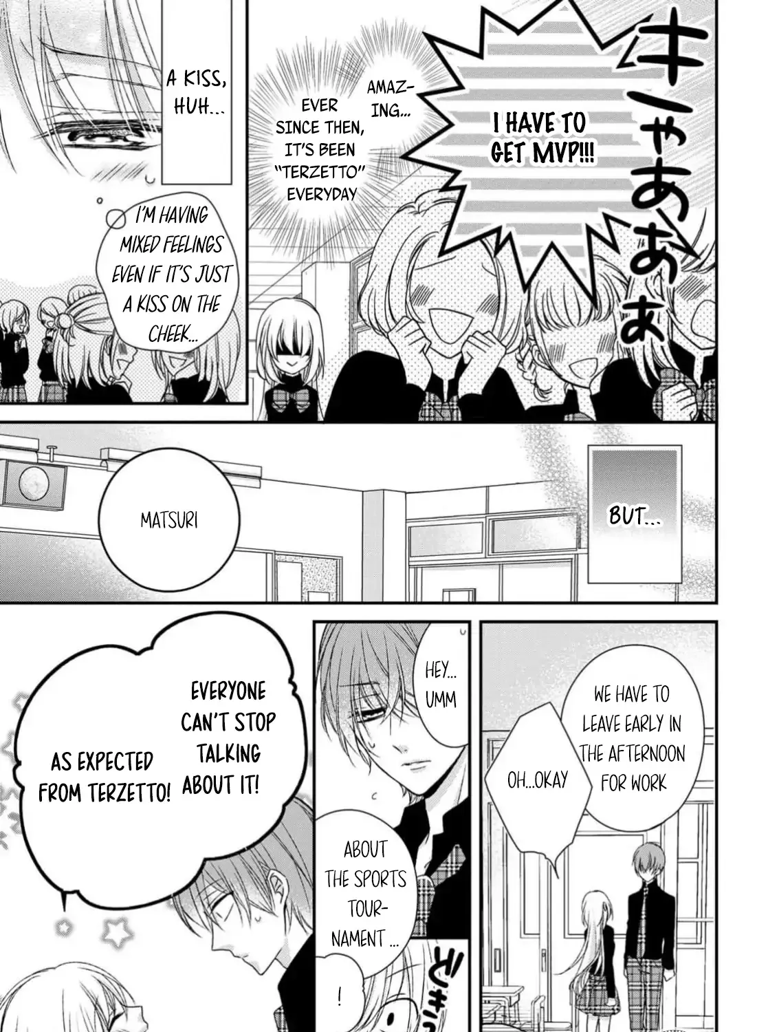 Netsuai Prince - Onii-chan wa Kimi ga Suki Chapter 21 page 26 - 
