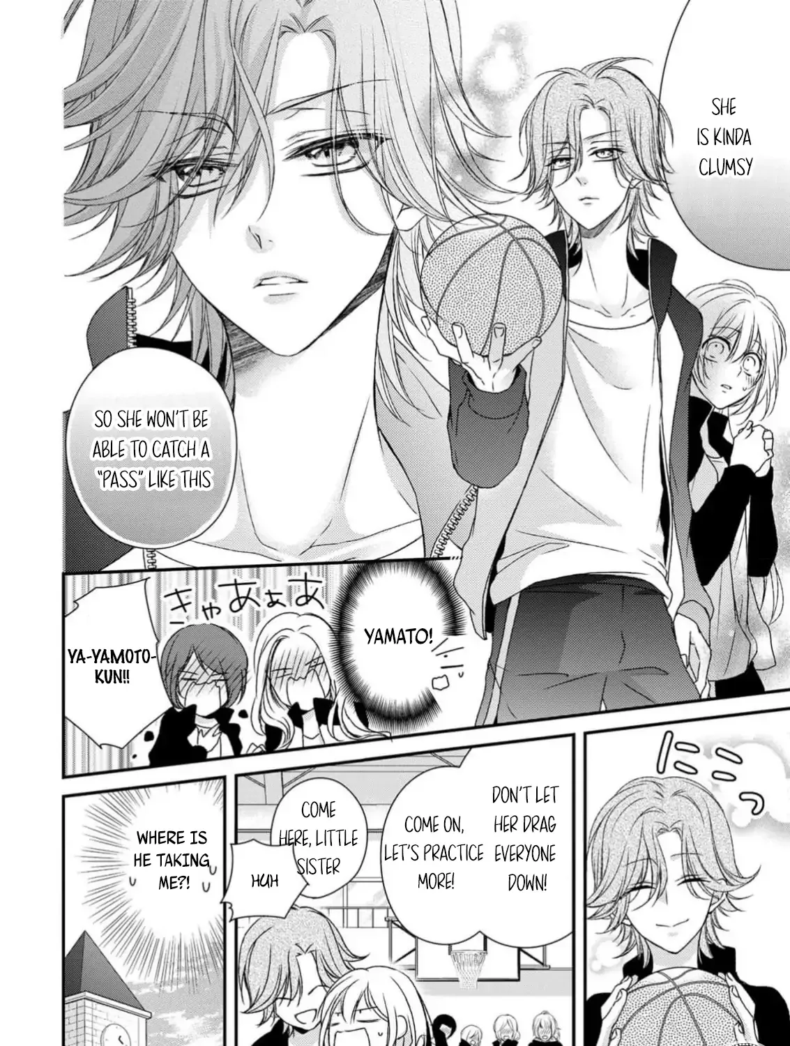 Netsuai Prince - Onii-chan wa Kimi ga Suki Chapter 21 page 32 - 