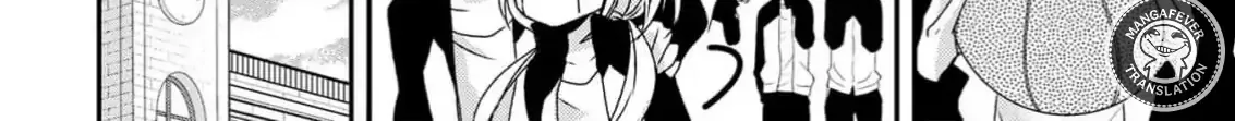 Netsuai Prince - Onii-chan wa Kimi ga Suki Chapter 21 page 33 - 
